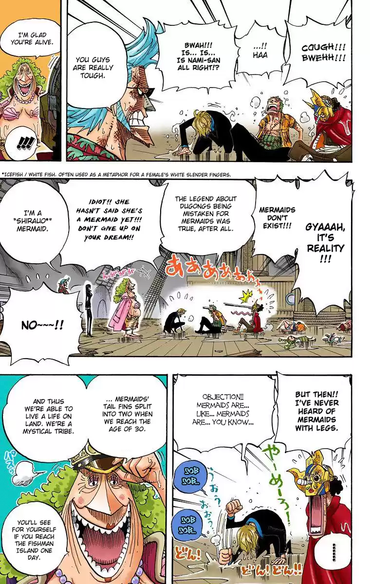 One Piece - Digital Colored Comics Vol.44 Chapter 424: Escape Ship