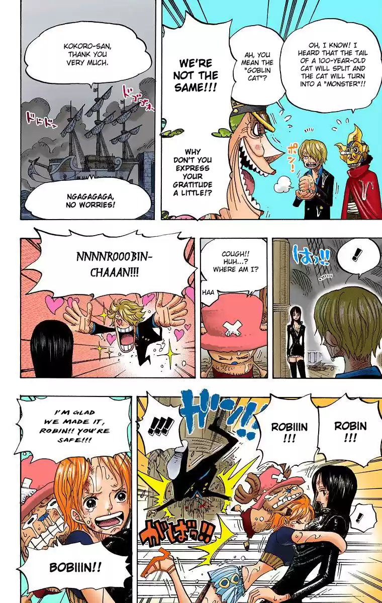 One Piece - Digital Colored Comics Vol.44 Chapter 424: Escape Ship