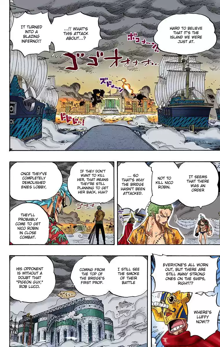 One Piece - Digital Colored Comics Vol.44 Chapter 424: Escape Ship