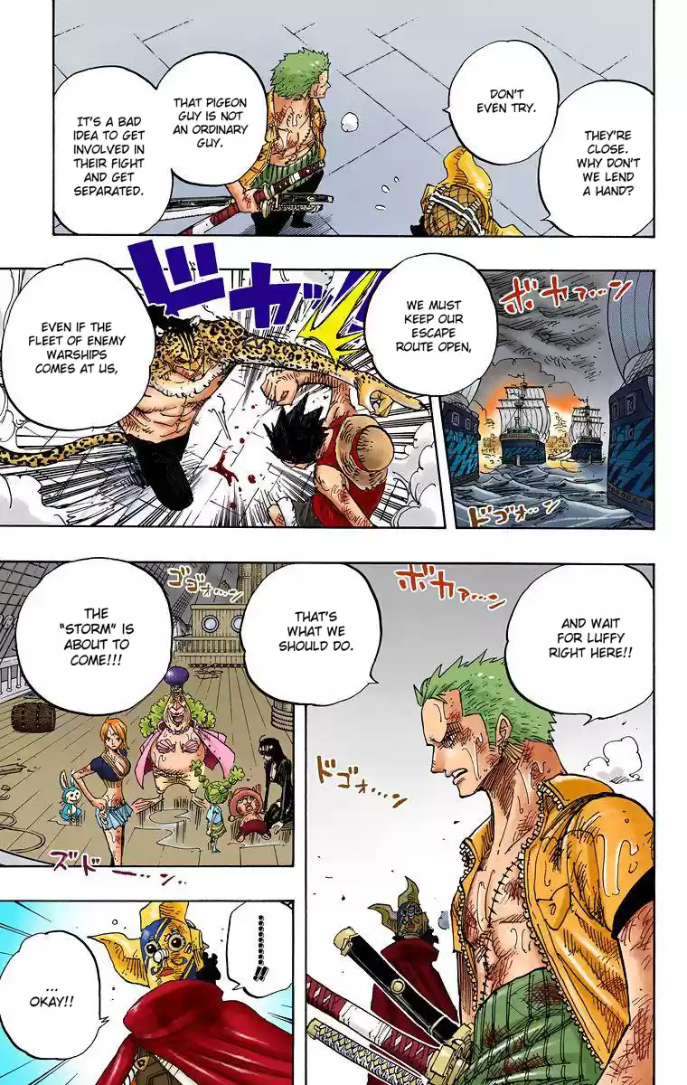 One Piece - Digital Colored Comics Vol.44 Chapter 424: Escape Ship