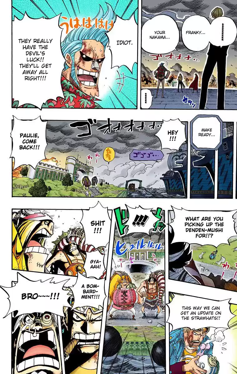 One Piece - Digital Colored Comics Vol.44 Chapter 424: Escape Ship