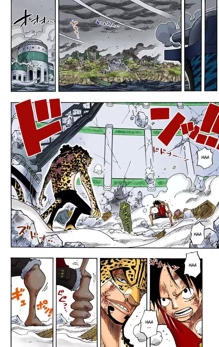 One Piece - Digital Colored Comics Vol.44 Chapter 424: Escape Ship