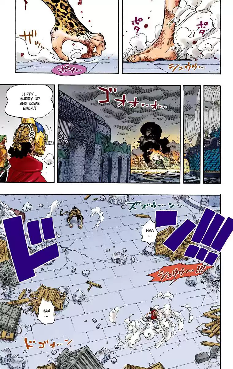 One Piece - Digital Colored Comics Vol.44 Chapter 425: The Bridge Of Struggle
