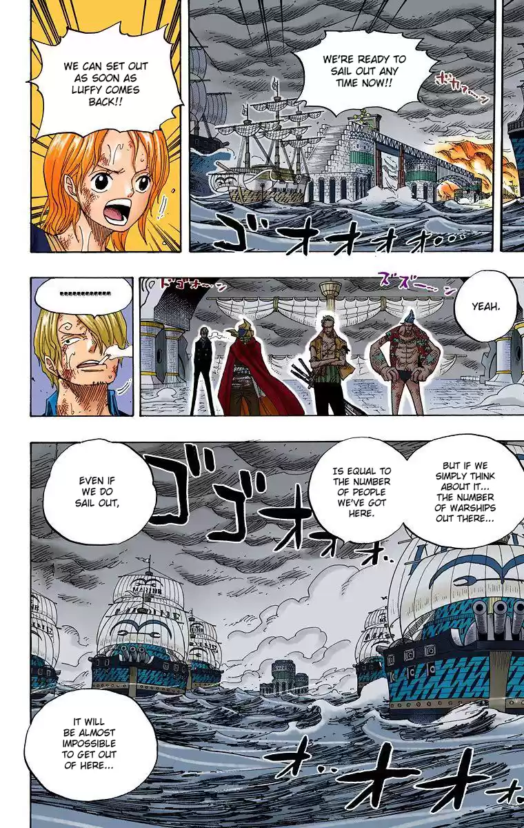 One Piece - Digital Colored Comics Vol.44 Chapter 425: The Bridge Of Struggle