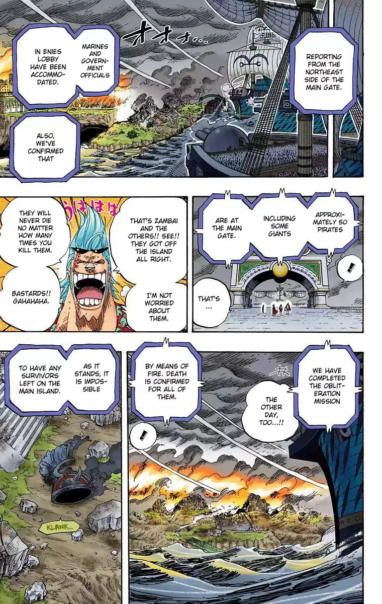 One Piece - Digital Colored Comics Vol.44 Chapter 425: The Bridge Of Struggle