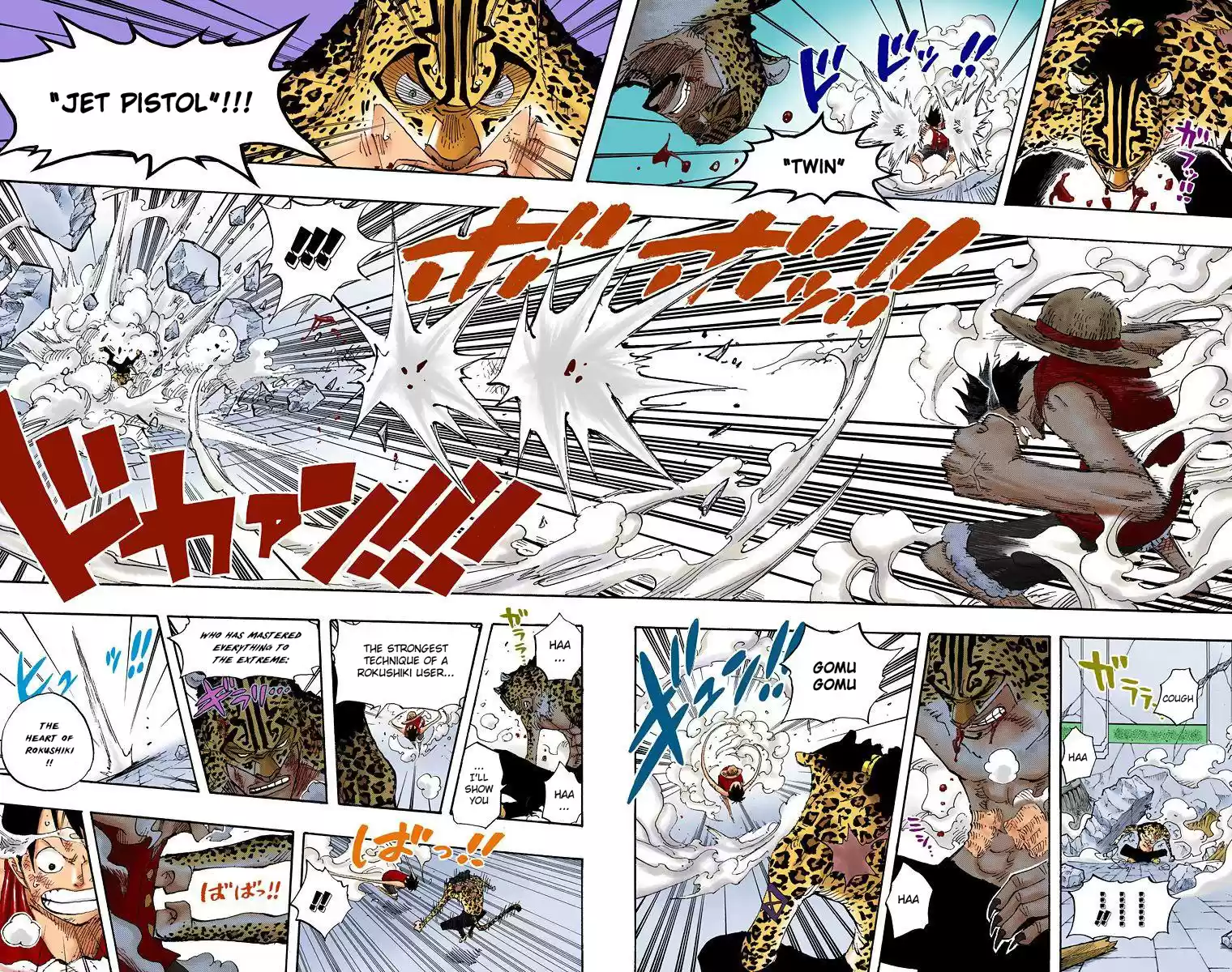 One Piece - Digital Colored Comics Vol.44 Chapter 425: The Bridge Of Struggle