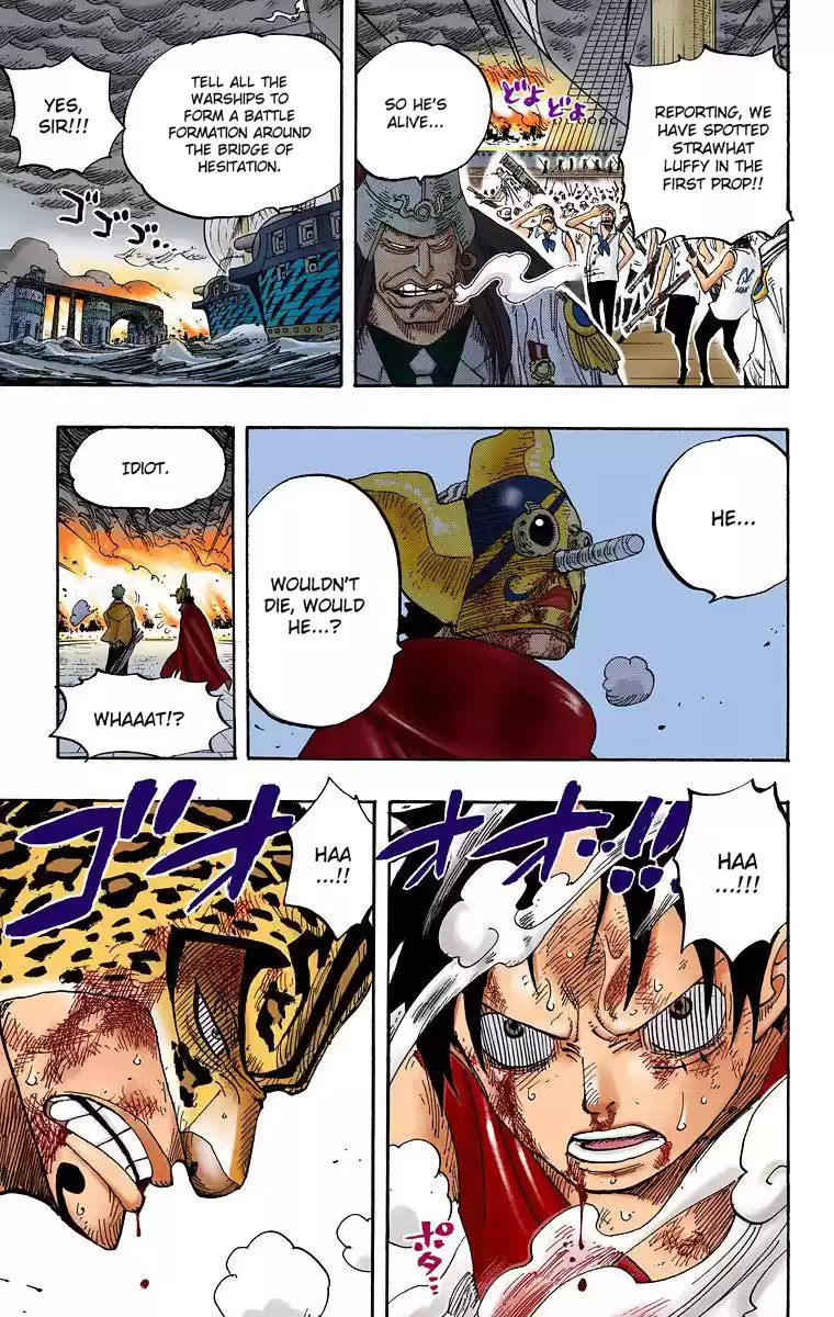 One Piece - Digital Colored Comics Vol.44 Chapter 425: The Bridge Of Struggle