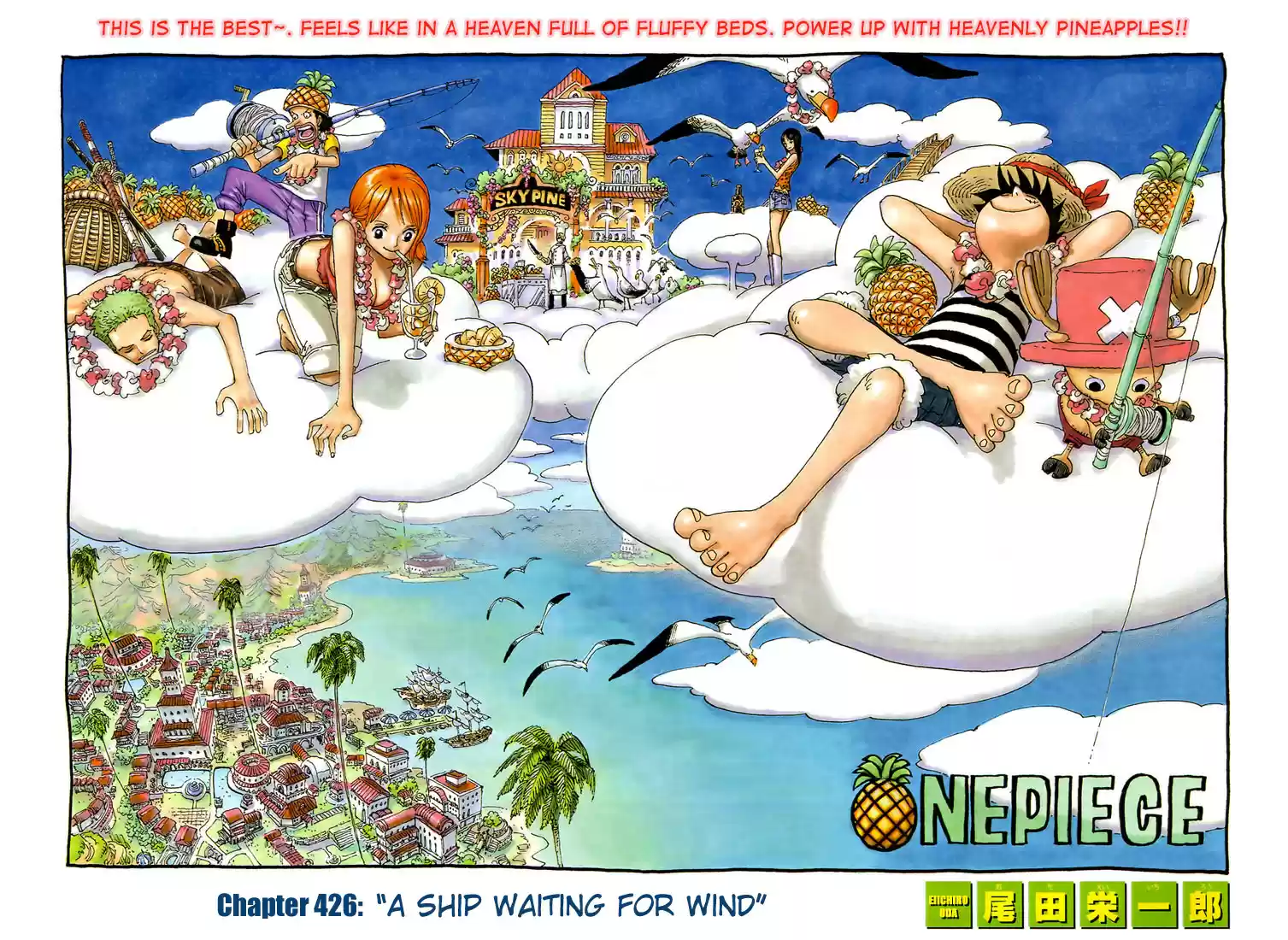 One Piece - Digital Colored Comics Vol.44 Chapter 426: A Ship Waiting For Wind
