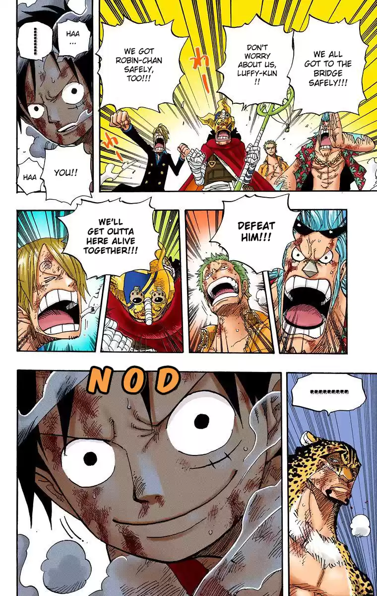 One Piece - Digital Colored Comics Vol.44 Chapter 426: A Ship Waiting For Wind