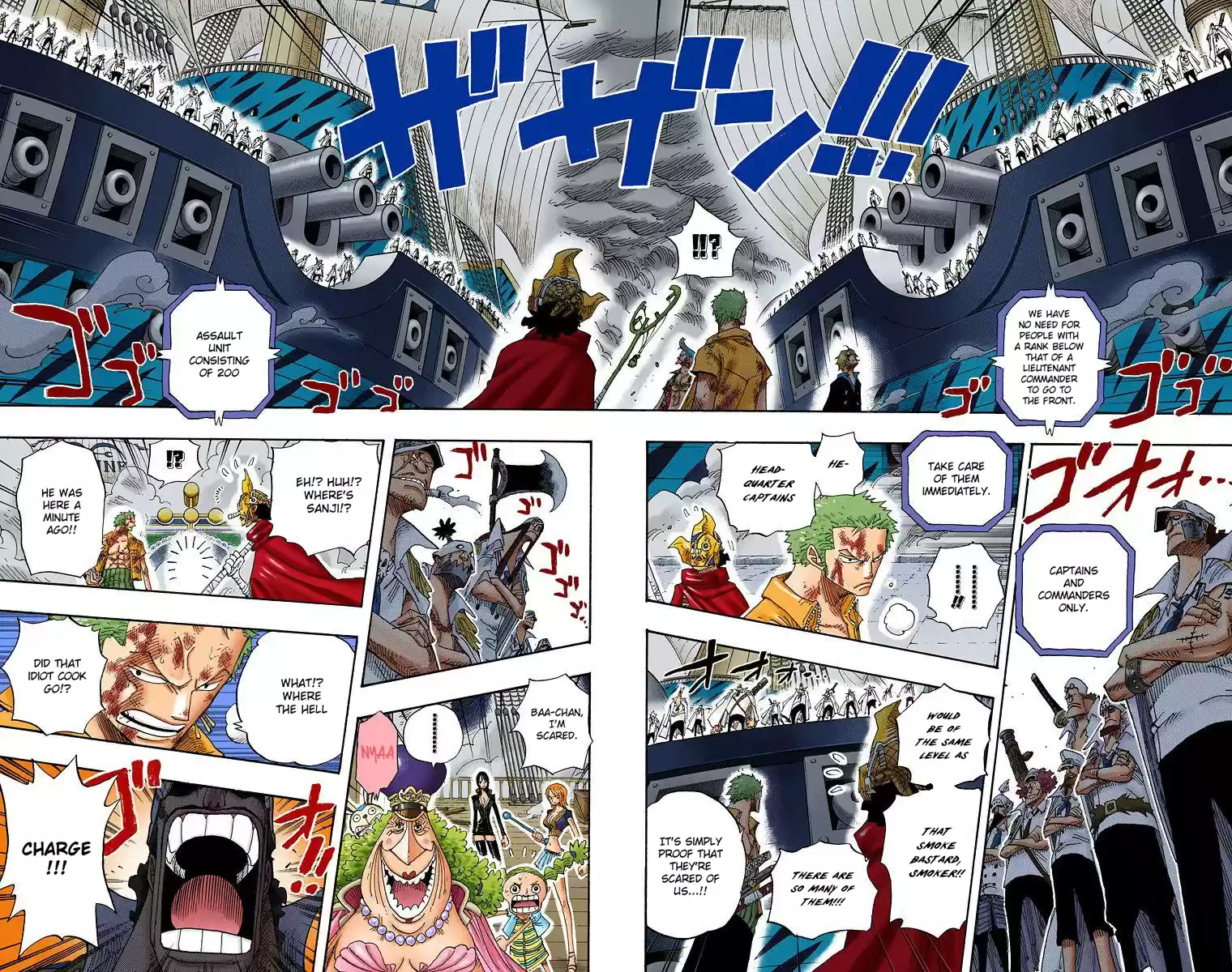 One Piece - Digital Colored Comics Vol.44 Chapter 426: A Ship Waiting For Wind