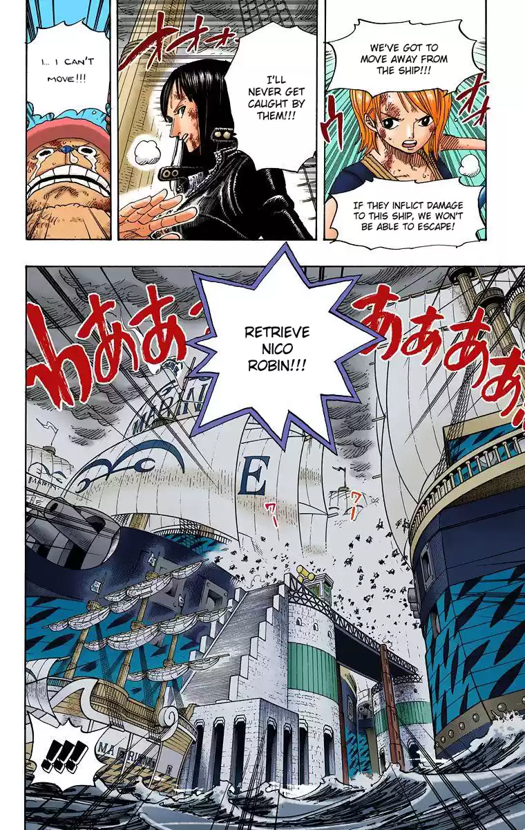 One Piece - Digital Colored Comics Vol.44 Chapter 426: A Ship Waiting For Wind
