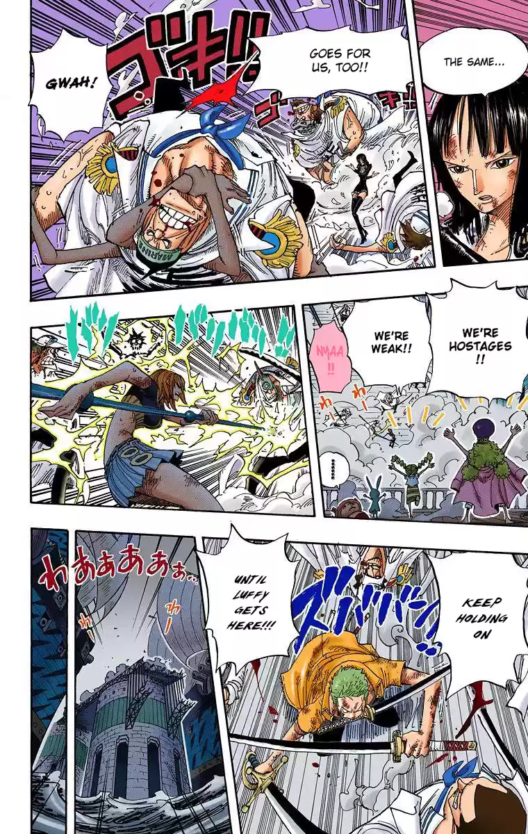 One Piece - Digital Colored Comics Vol.44 Chapter 426: A Ship Waiting For Wind