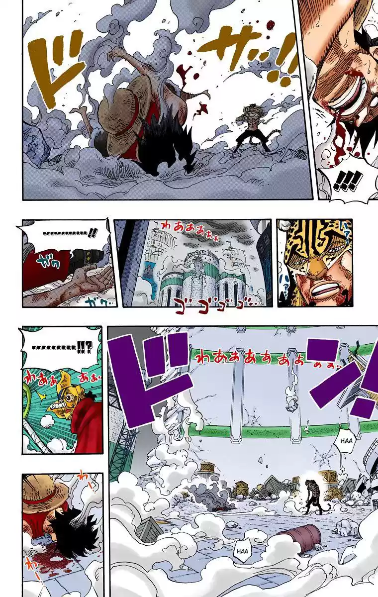 One Piece - Digital Colored Comics Vol.44 Chapter 426: A Ship Waiting For Wind