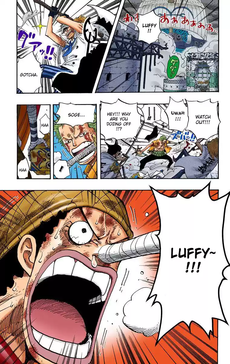 One Piece - Digital Colored Comics Vol.44 Chapter 426: A Ship Waiting For Wind