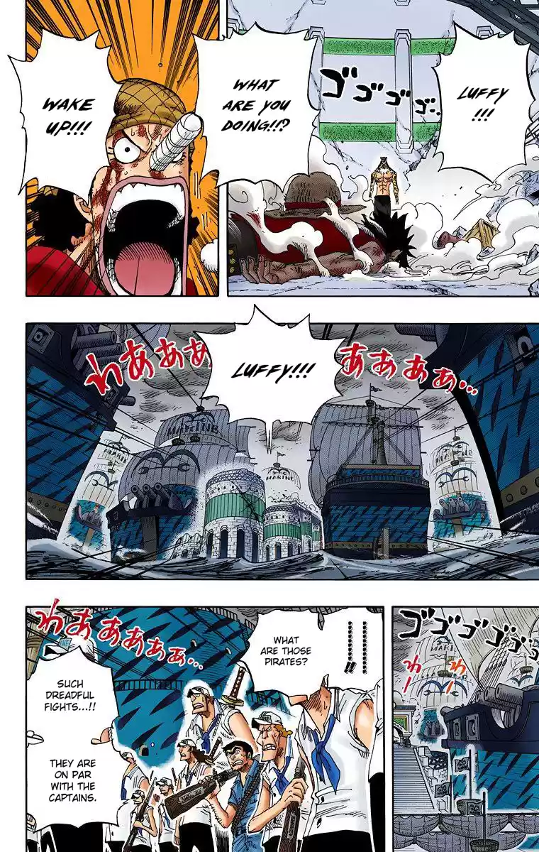 One Piece - Digital Colored Comics Vol.44 Chapter 427: It Ain't Like It's Hell Here