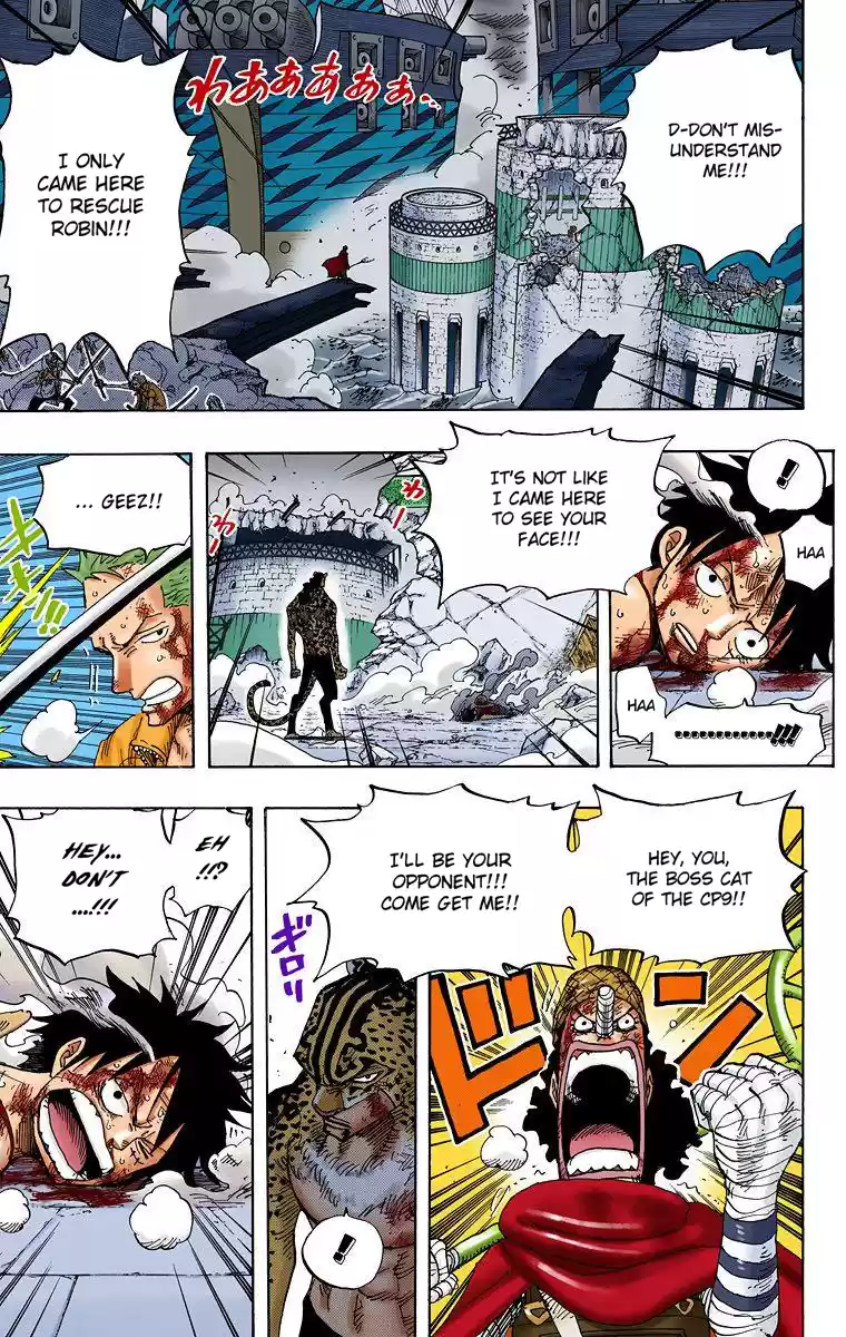 One Piece - Digital Colored Comics Vol.44 Chapter 427: It Ain't Like It's Hell Here