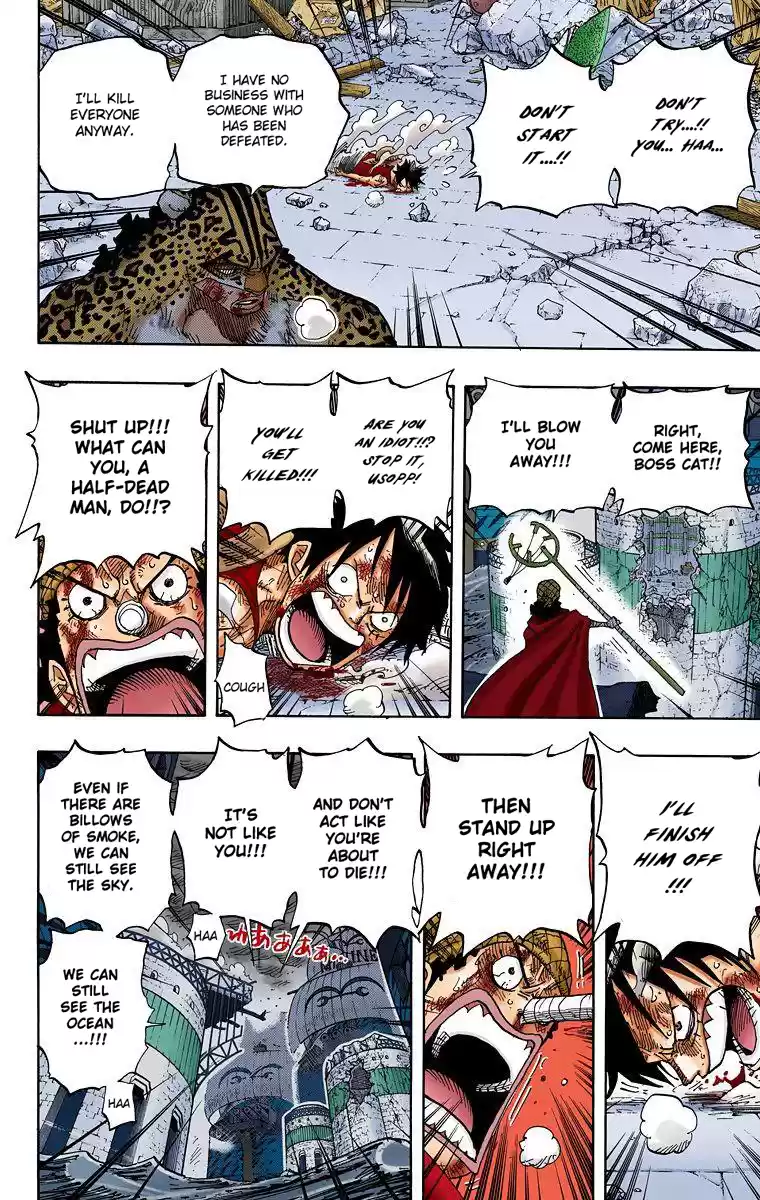 One Piece - Digital Colored Comics Vol.44 Chapter 427: It Ain't Like It's Hell Here