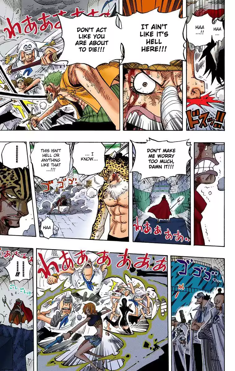 One Piece - Digital Colored Comics Vol.44 Chapter 427: It Ain't Like It's Hell Here