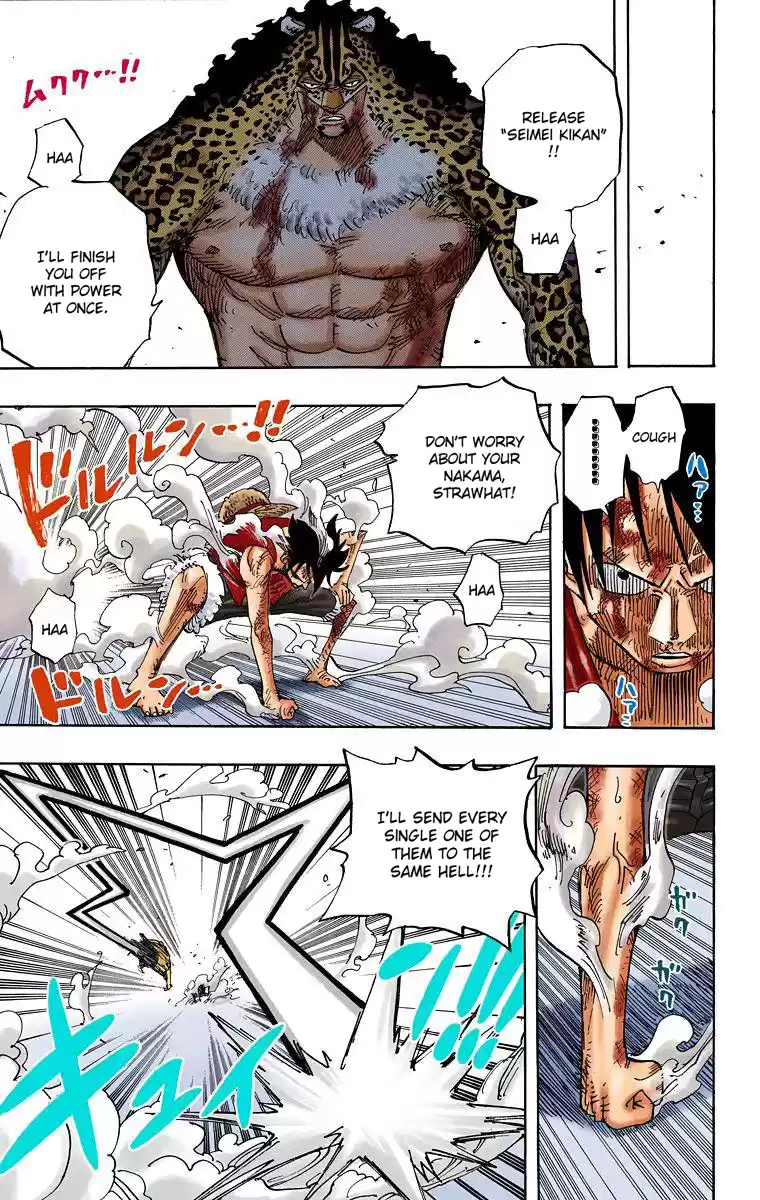 One Piece - Digital Colored Comics Vol.44 Chapter 427: It Ain't Like It's Hell Here