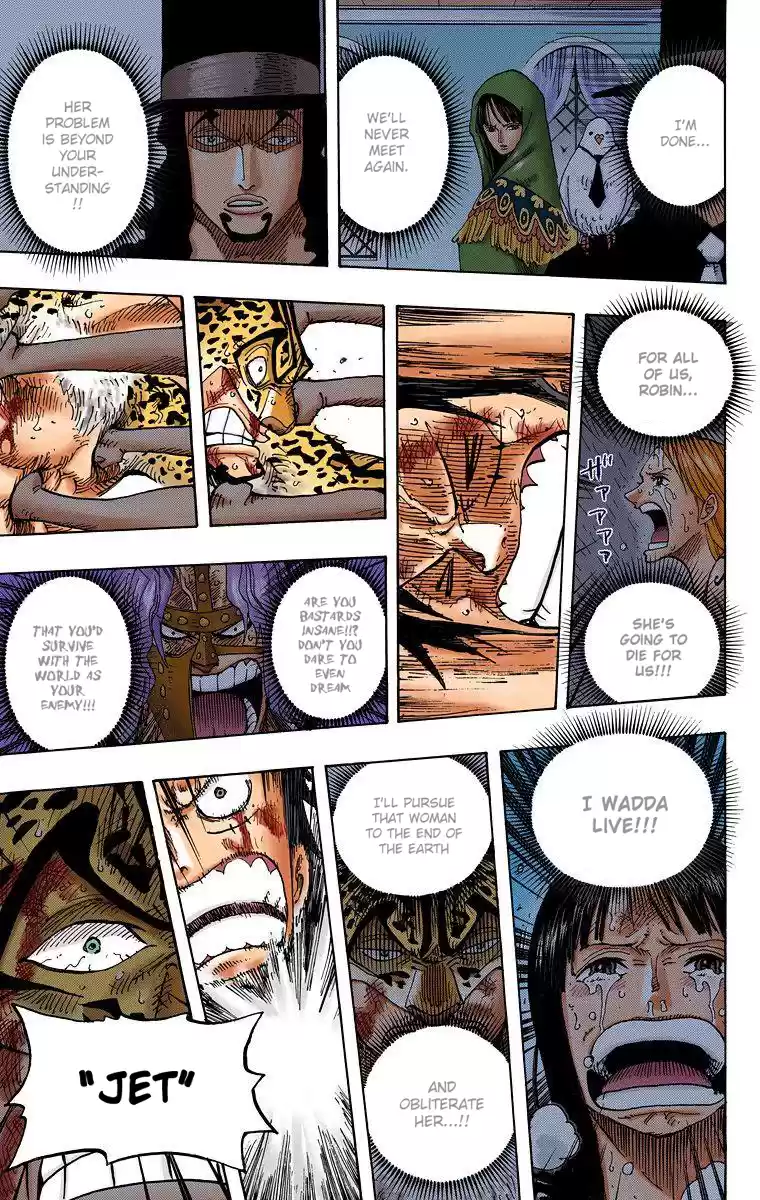 One Piece - Digital Colored Comics Vol.44 Chapter 427: It Ain't Like It's Hell Here