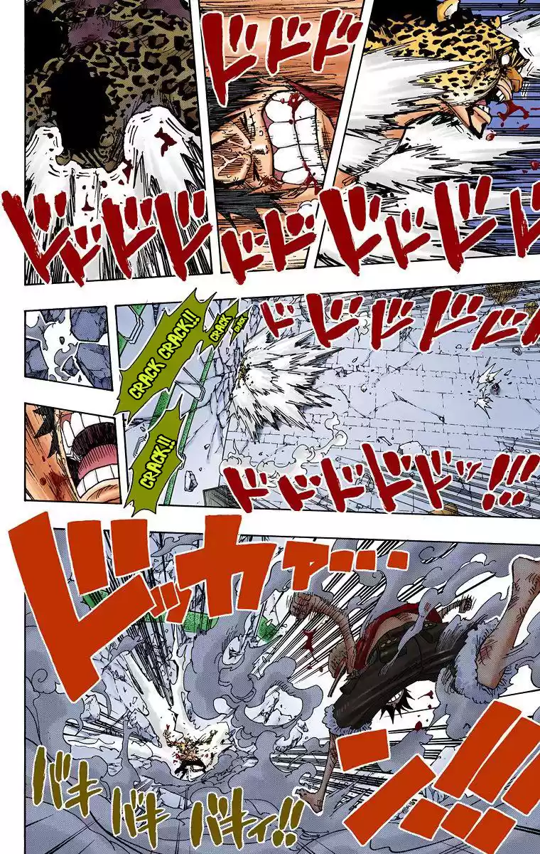 One Piece - Digital Colored Comics Vol.44 Chapter 427: It Ain't Like It's Hell Here