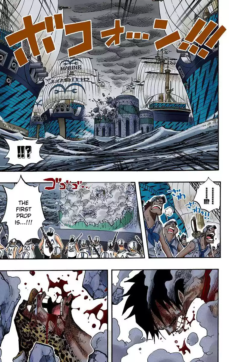 One Piece - Digital Colored Comics Vol.44 Chapter 427: It Ain't Like It's Hell Here