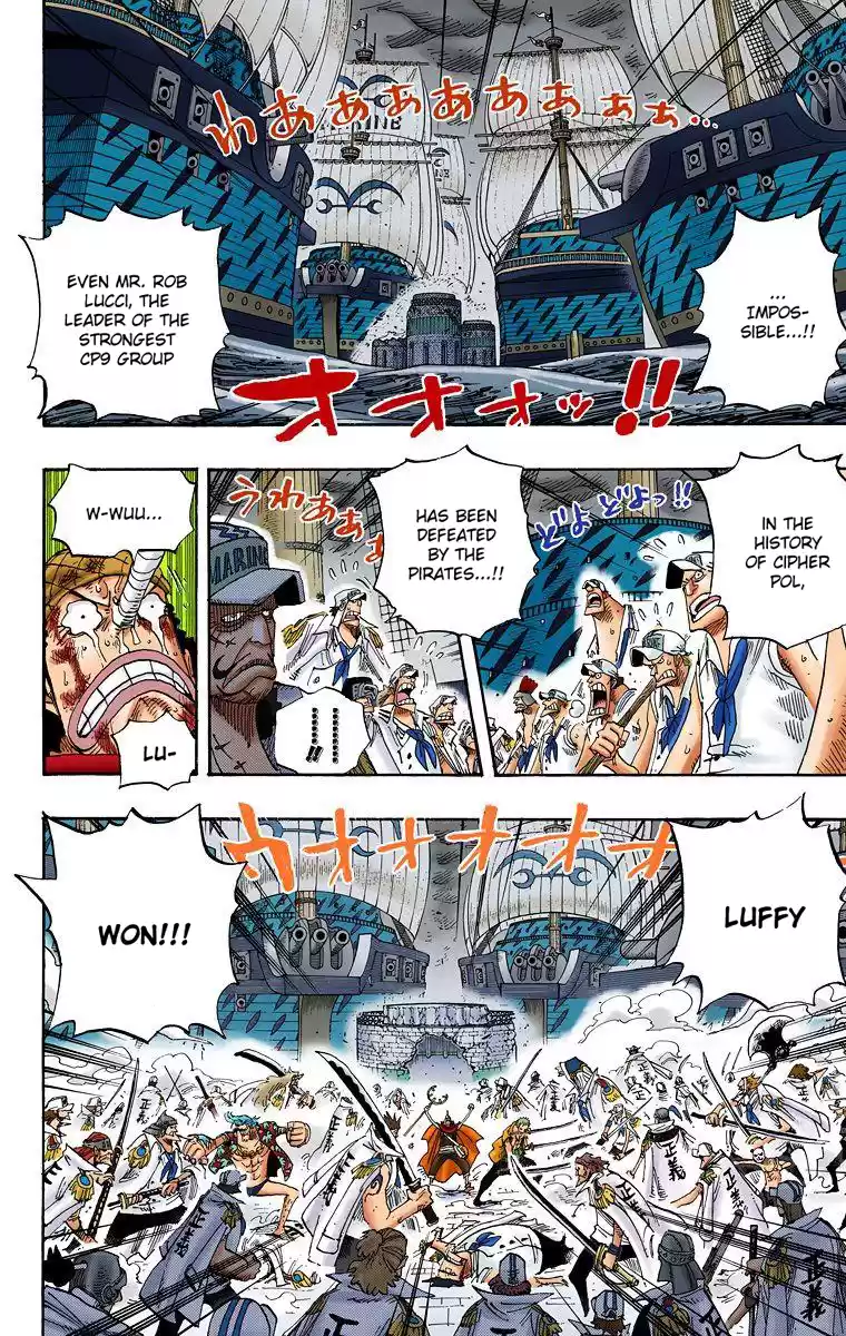 One Piece - Digital Colored Comics Vol.44 Chapter 428: Let's Go Back