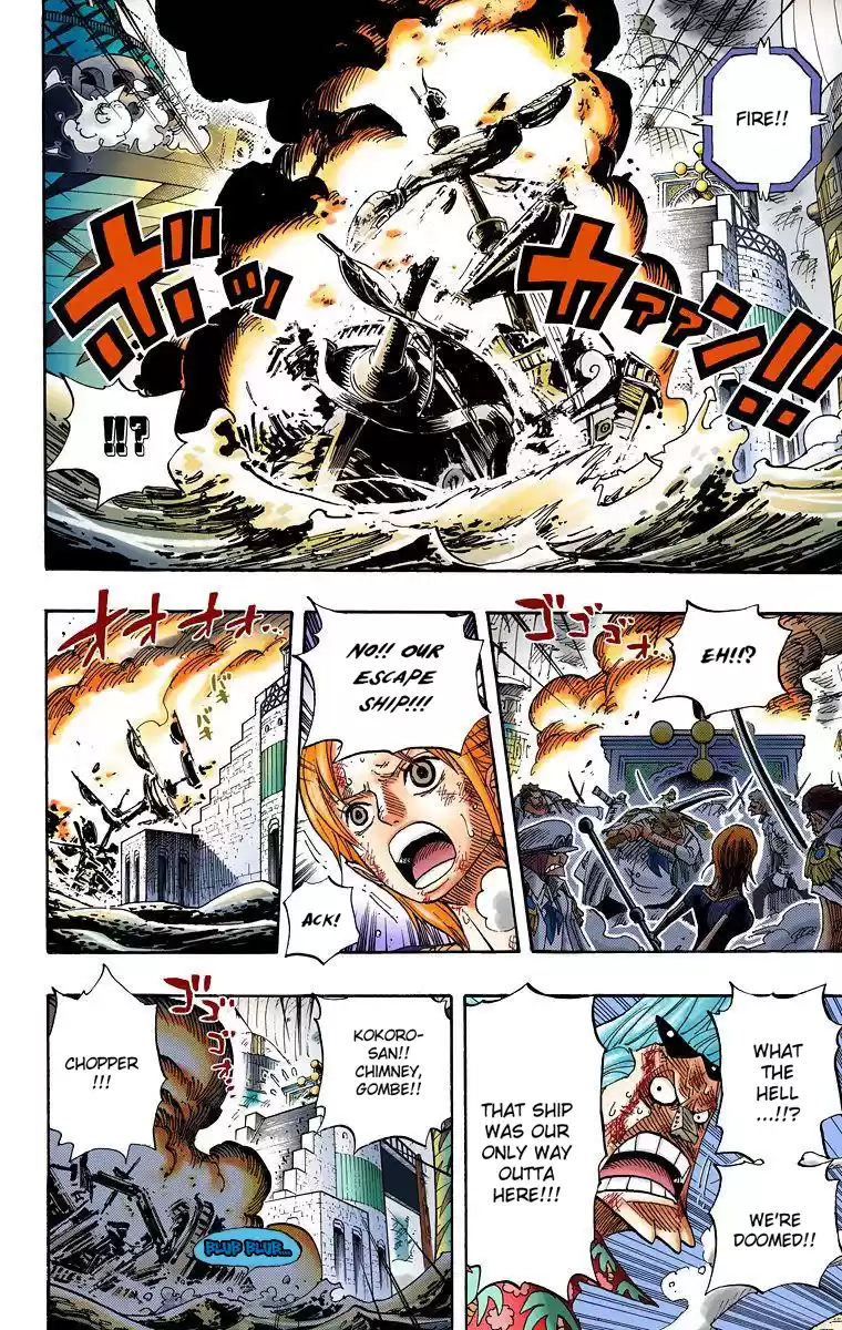 One Piece - Digital Colored Comics Vol.44 Chapter 428: Let's Go Back
