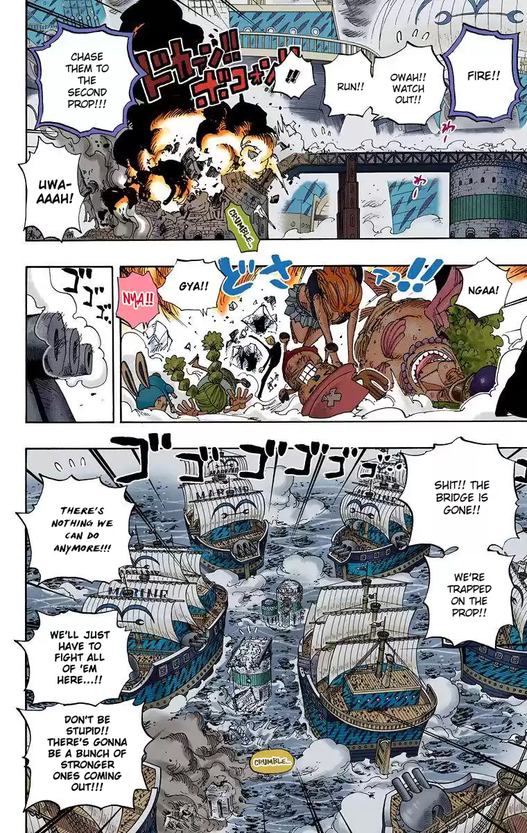 One Piece - Digital Colored Comics Vol.44 Chapter 428: Let's Go Back
