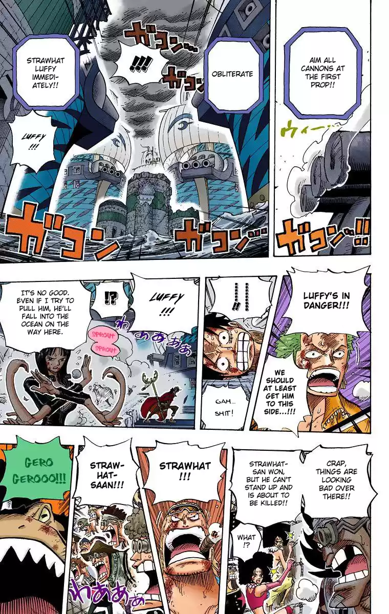 One Piece - Digital Colored Comics Vol.44 Chapter 428: Let's Go Back