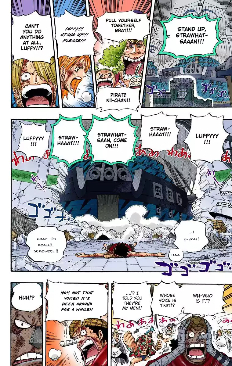 One Piece - Digital Colored Comics Vol.44 Chapter 428: Let's Go Back