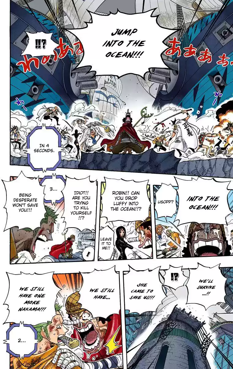 One Piece - Digital Colored Comics Vol.44 Chapter 428: Let's Go Back