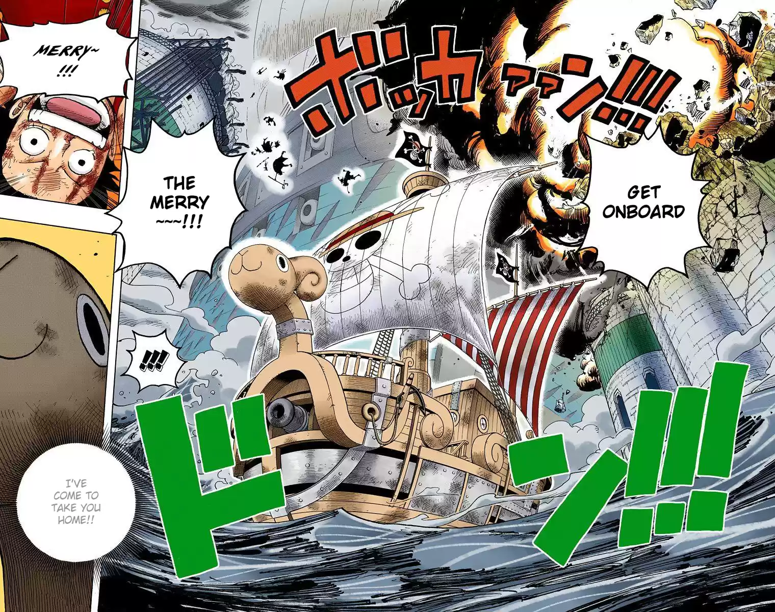 One Piece - Digital Colored Comics Vol.44 Chapter 428: Let's Go Back