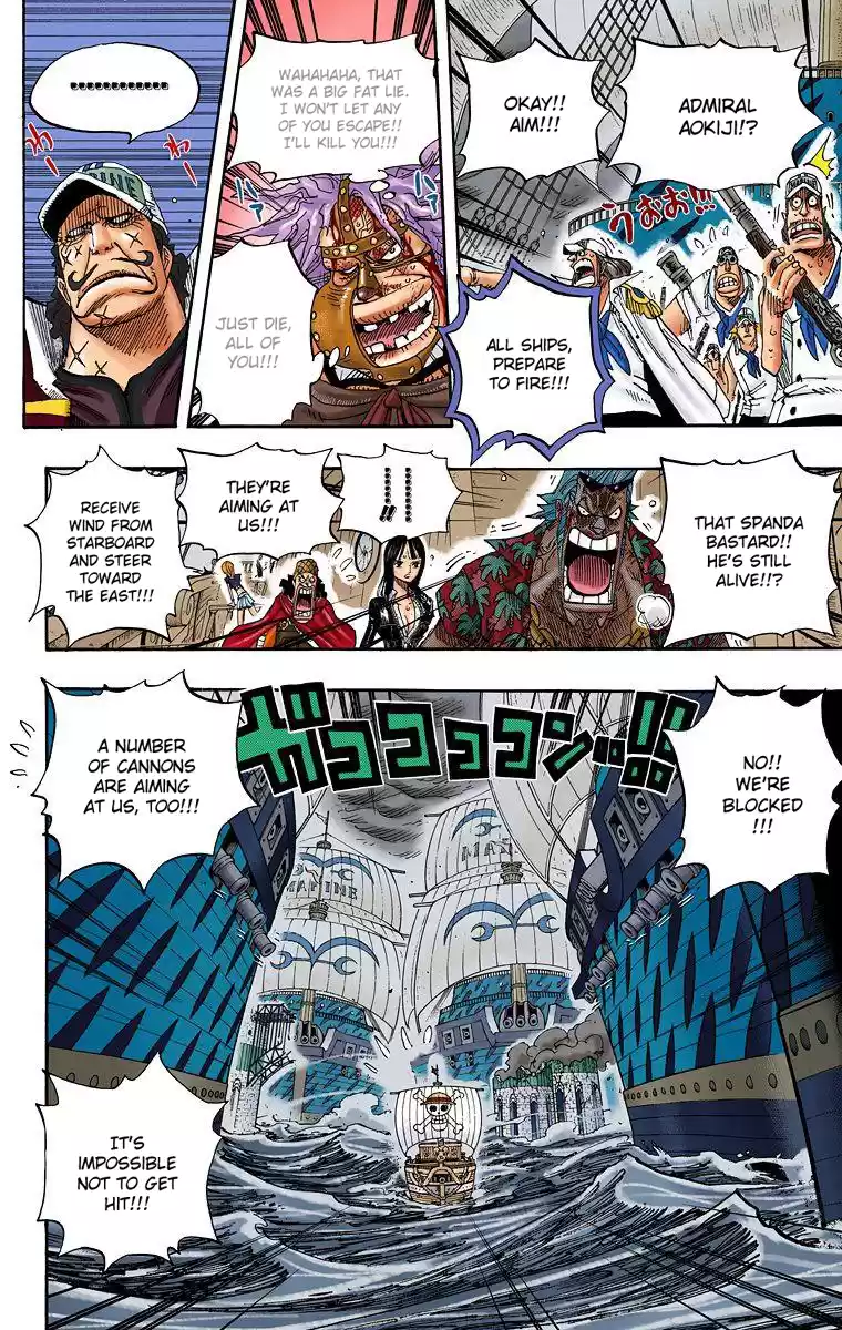 One Piece - Digital Colored Comics Vol.44 Chapter 429: Complete Defeat