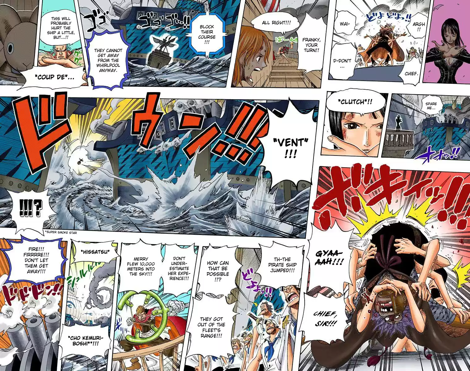 One Piece - Digital Colored Comics Vol.44 Chapter 429: Complete Defeat