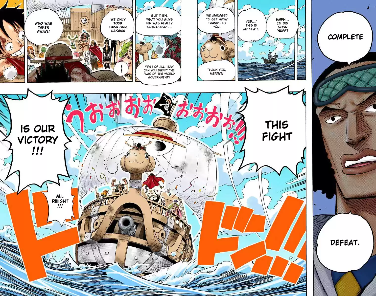 One Piece - Digital Colored Comics Vol.44 Chapter 429: Complete Defeat