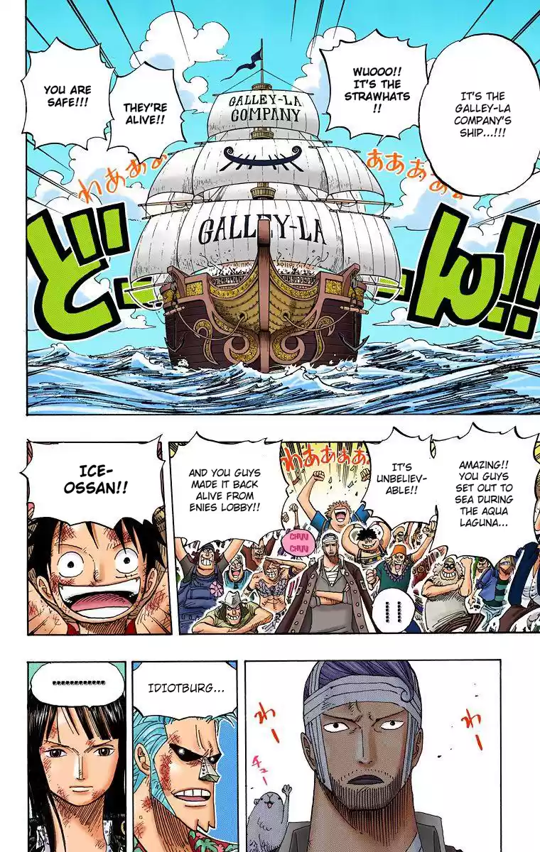 One Piece - Digital Colored Comics Vol.44 Chapter 430: The Light Falling Snow Of Reminiscence