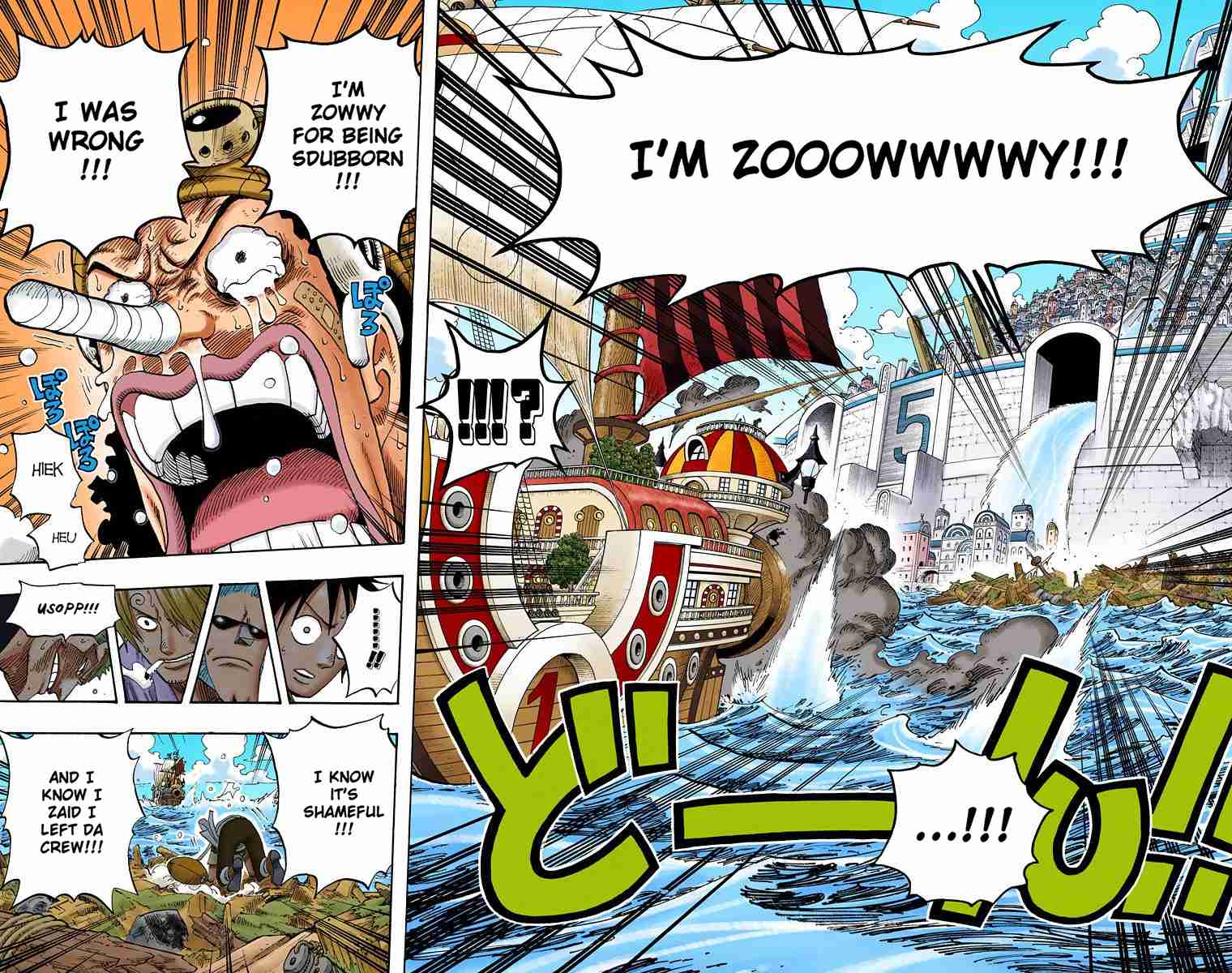 One Piece - Digital Colored Comics Vol.45 Ch.438