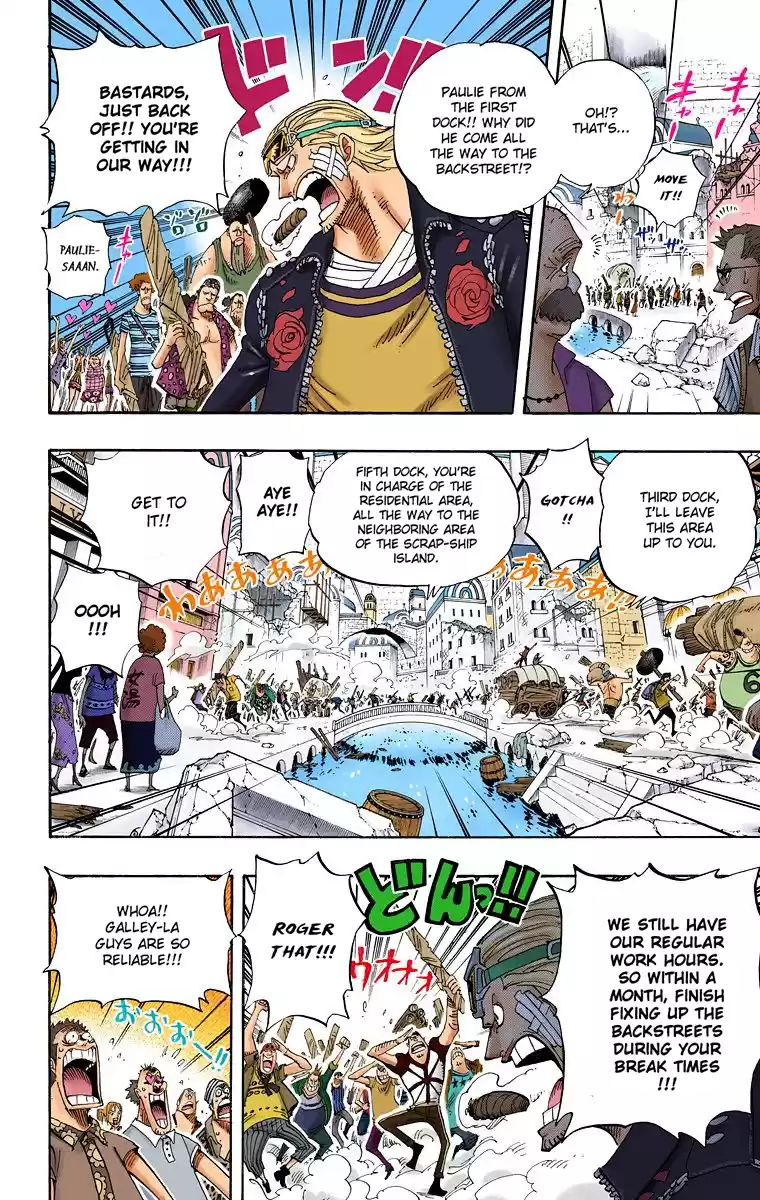 One Piece - Digital Colored Comics Vol.45 Chapter 431: The Fist Of Love