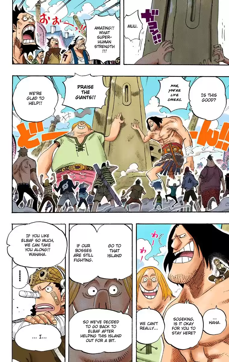 One Piece - Digital Colored Comics Vol.45 Chapter 431: The Fist Of Love
