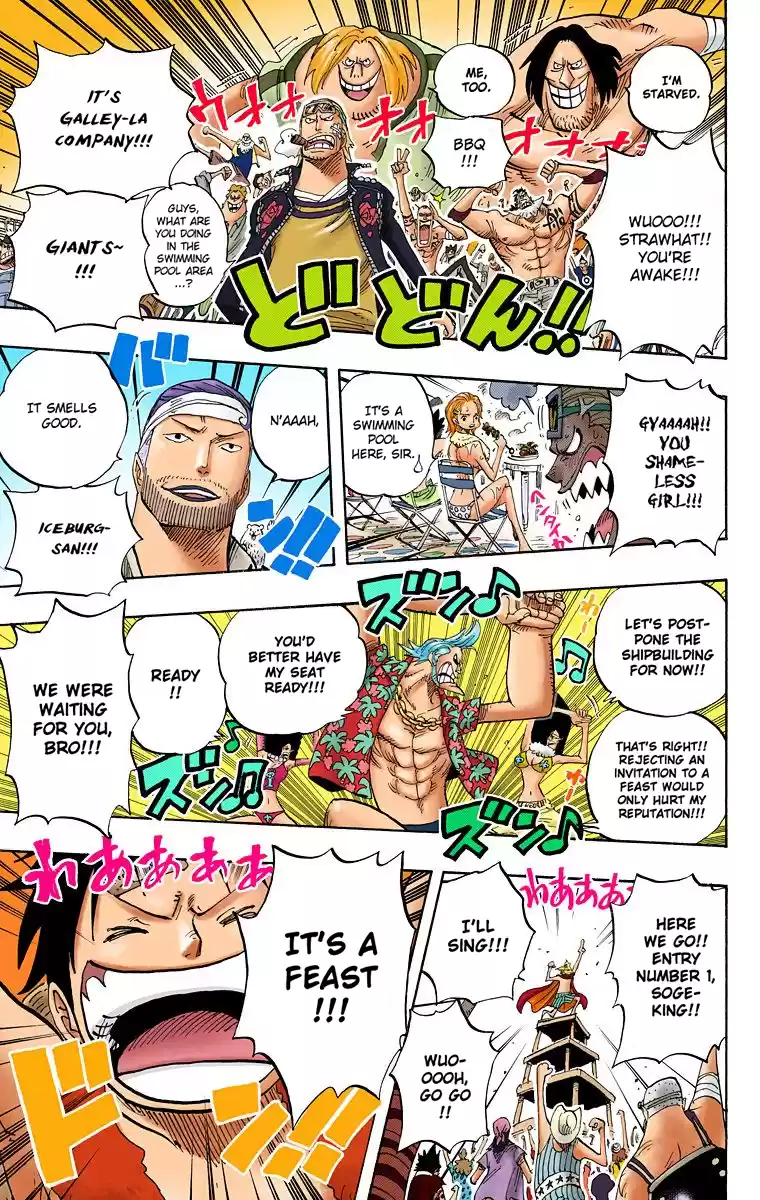 One Piece - Digital Colored Comics Vol.45 Chapter 433: The Name Of The Sea