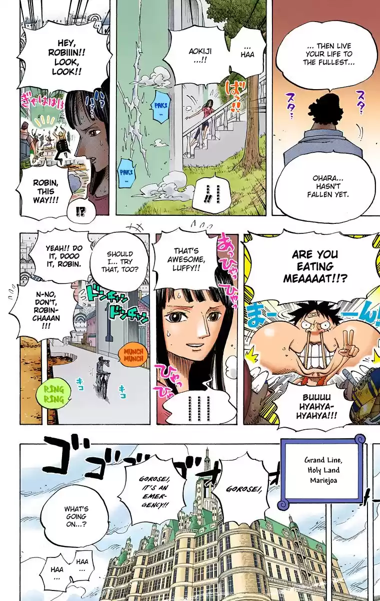 One Piece - Digital Colored Comics Vol.45 Chapter 433: The Name Of The Sea
