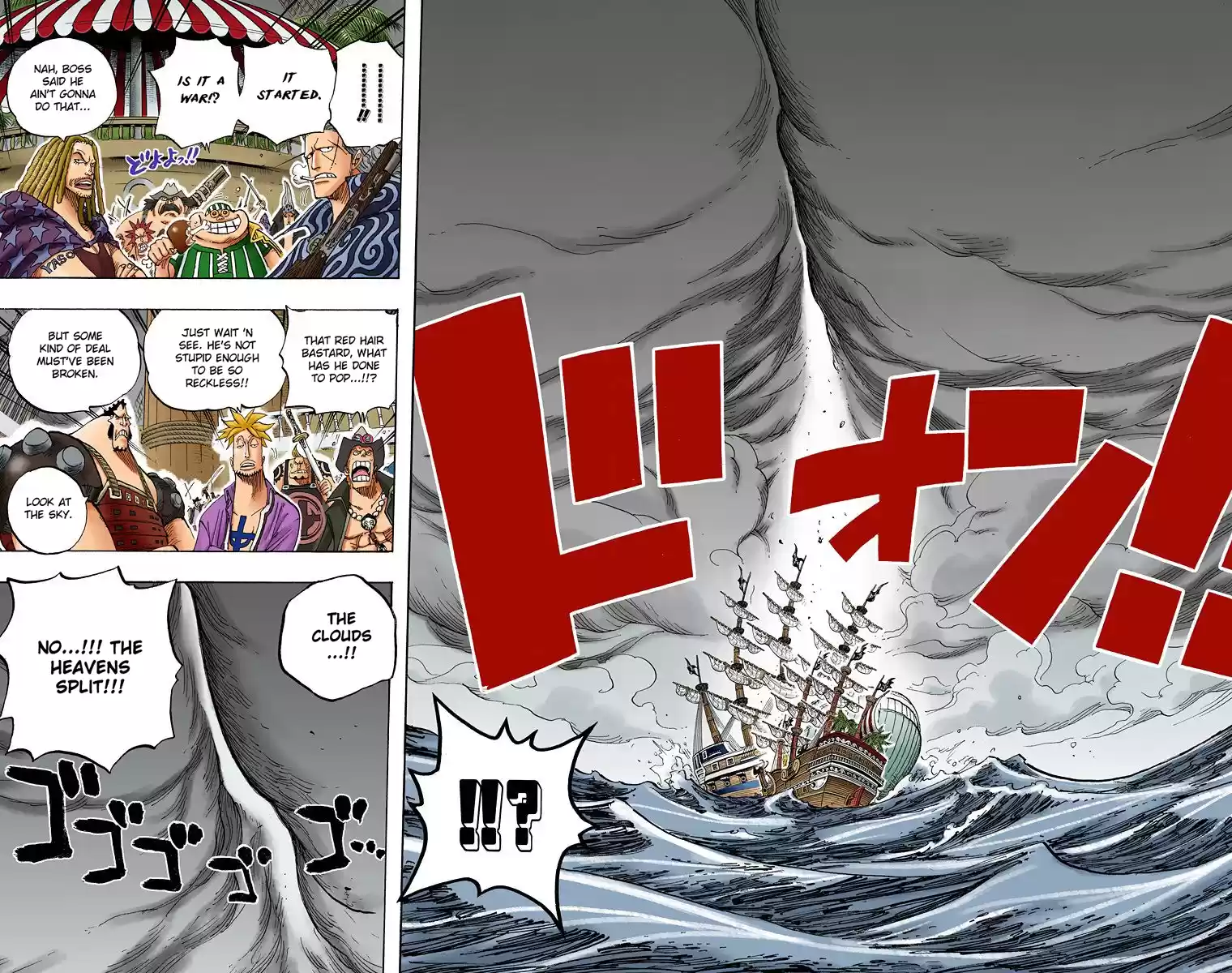 One Piece - Digital Colored Comics Vol.45 Chapter 434: Whitebeard And Red Hair