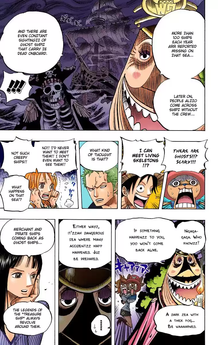 One Piece - Digital Colored Comics Vol.45 Chapter 435: I Can Feel Ya