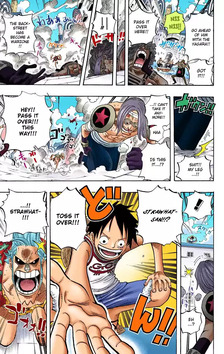 One Piece - Digital Colored Comics Vol.45 Chapter 436: Pants From Franky House