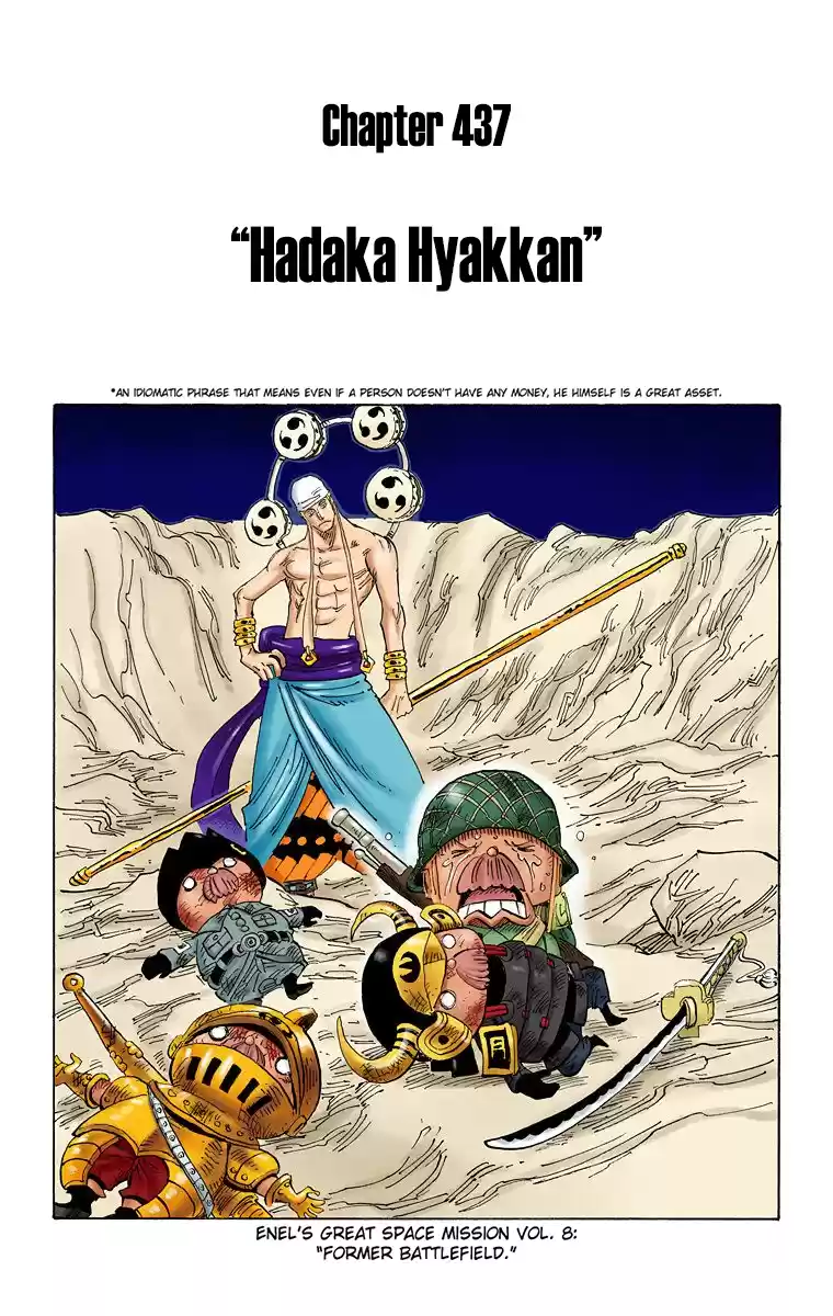 One Piece - Digital Colored Comics Vol.45 Chapter 437: Hadaka Hyakkan