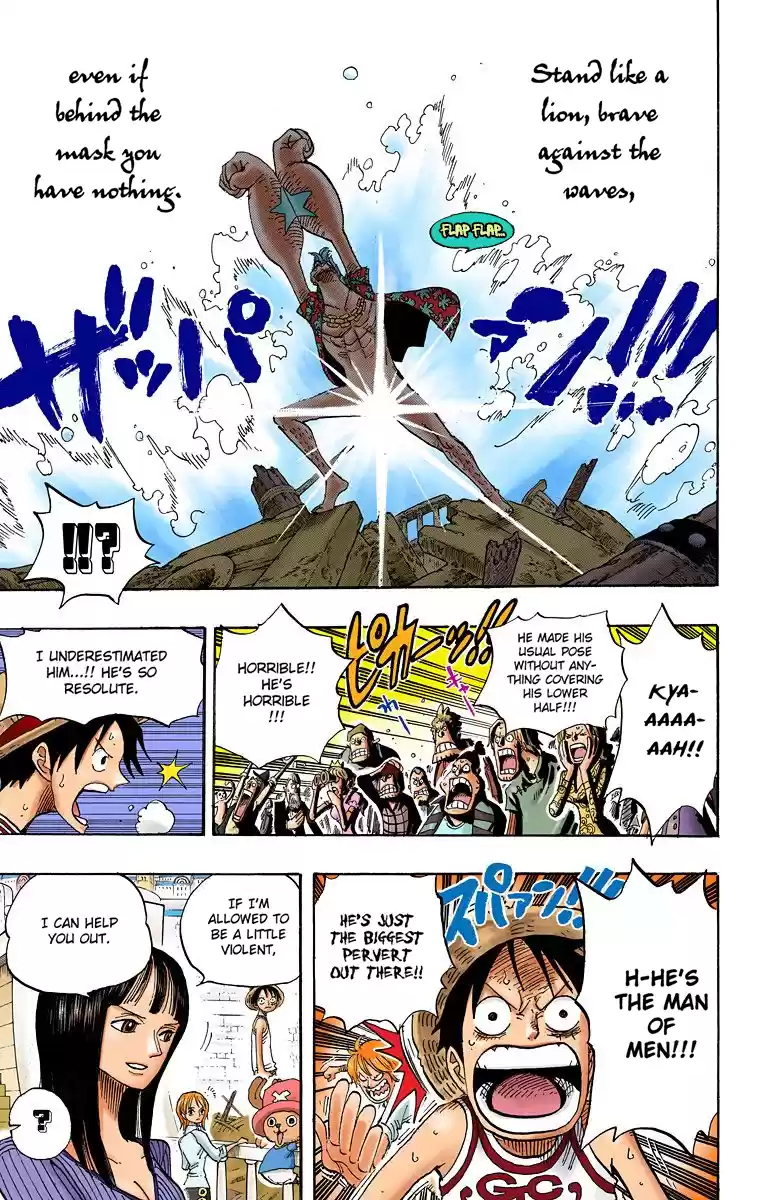 One Piece - Digital Colored Comics Vol.45 Chapter 437: Hadaka Hyakkan