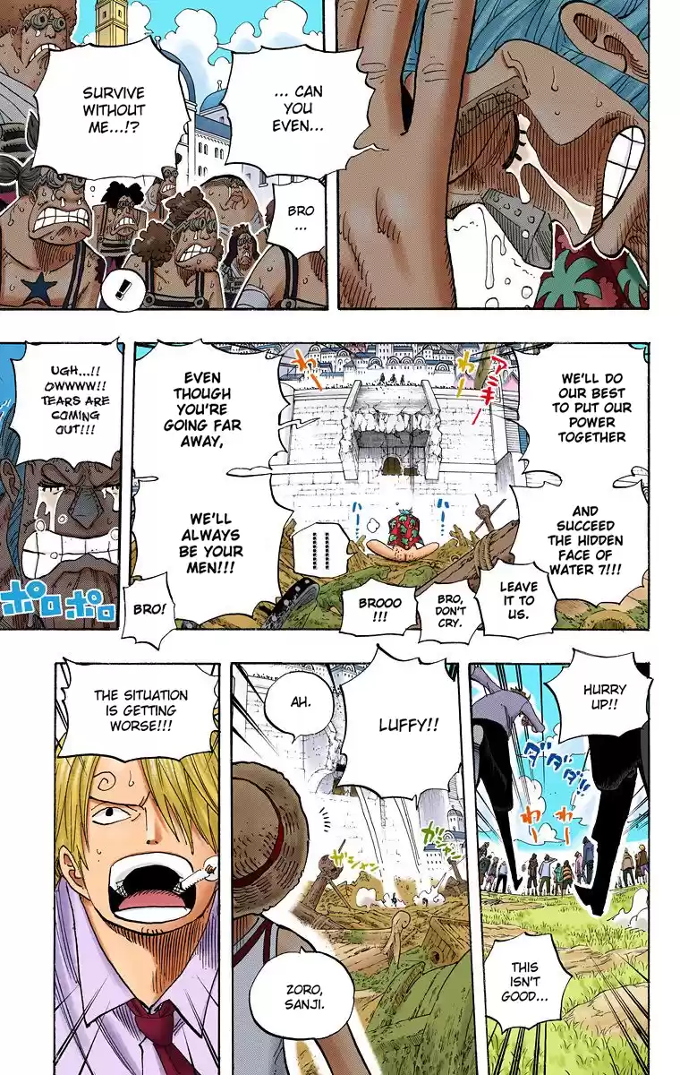 One Piece - Digital Colored Comics Vol.45 Chapter 437: Hadaka Hyakkan