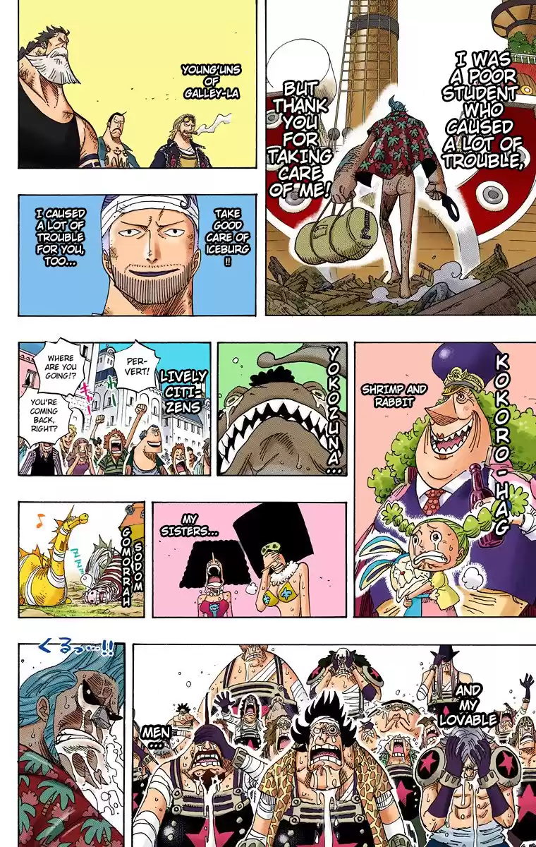 One Piece - Digital Colored Comics Vol.45 Chapter 437: Hadaka Hyakkan