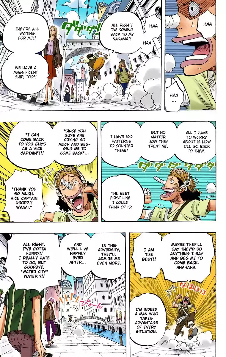 One Piece - Digital Colored Comics Vol.45 Chapter 438: Pride
